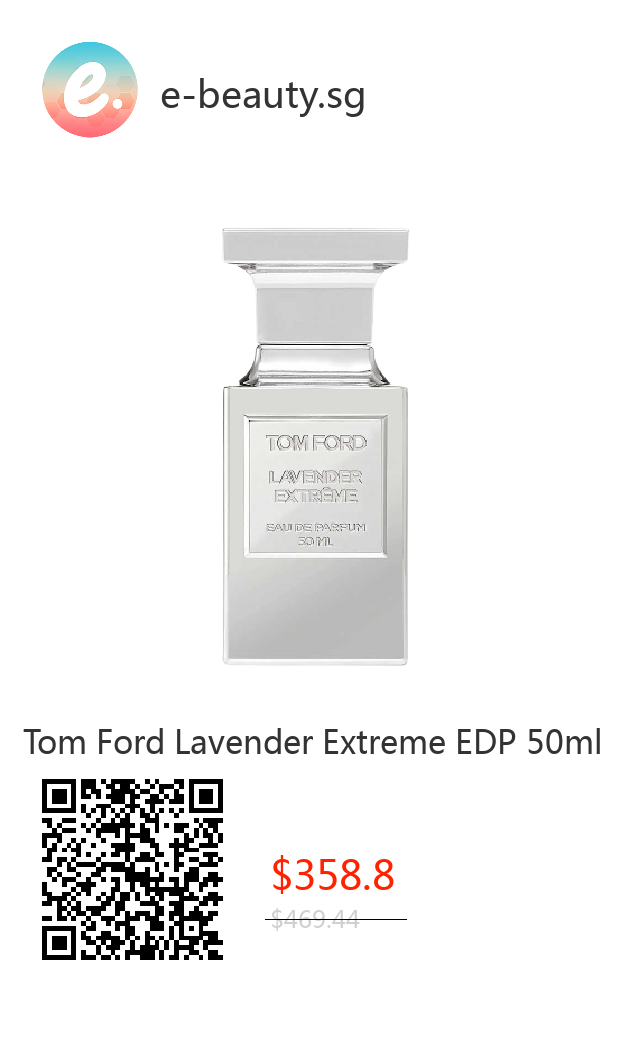 TOM FORD Lavender Extreme EDP